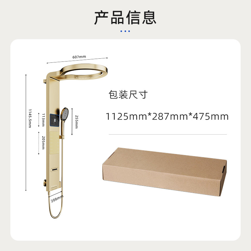 Layar Shower Digital Pintar Wa - Smart Home Display ulasan dan harga