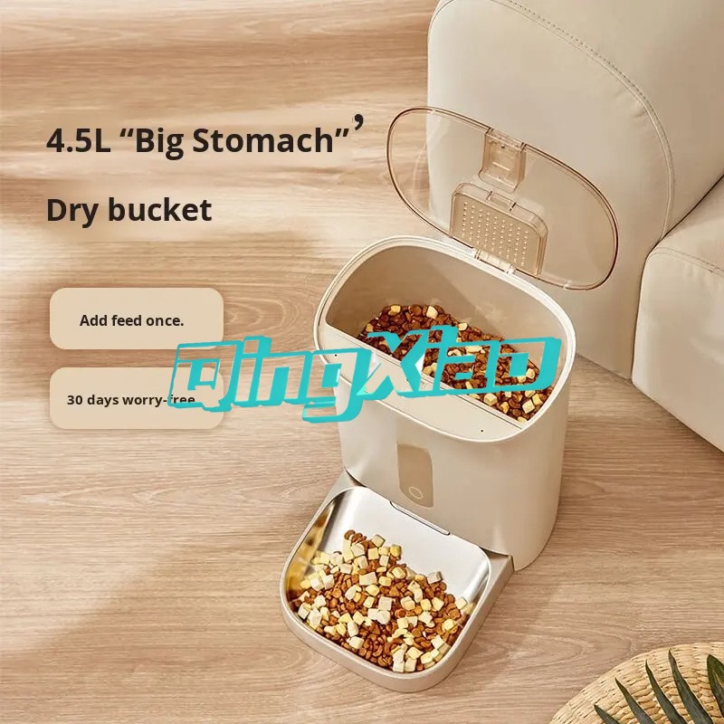 Produk Pengumpan Otomatis Mult - Smart Home App ulasan dan harga